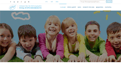 Desktop Screenshot of iff-charity.org
